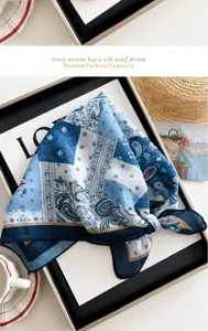 Blauwe paisley bloemen vierkante zijden sjaal voor dames, elegante vintage halsdoek.