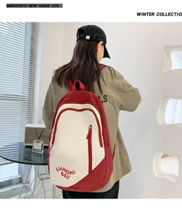 Minimalist color block nylon backpack large capacity school bag for men and women daily casual use