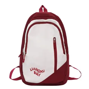 Unisex minimalist color block backpack large capacity nylon school student daypack