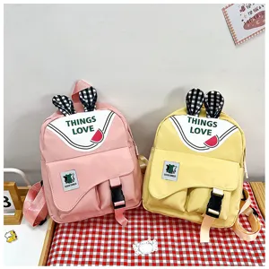 Cute macaron color children backpack with rabbit ears, sweet style dual shoulder school bag.