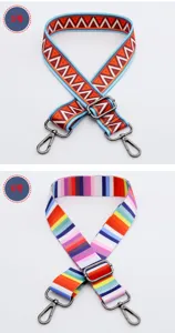 Adjustable woven replacement bag strap, ethnic geometric and colorful stripe design.