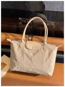 Leichte Nylon Reisetasche Shopper mit Ledergriffen, große Kapazität Freizeit Handtasche.