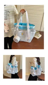 Transparent mesh tote bag with blue lining, multi-pocket beach shoulder bag and storage pouch.