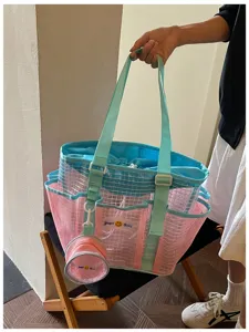 Multi-functional mesh beach bag, large capacity travel storage tote with small pouch.