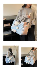 Sac de voyage en peluche ours mignon grande capacité sac à bandoulière pour femmes fitness