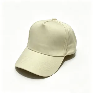 Plain beige cotton baseball cap detail view, simple versatile sun hat for daily wear