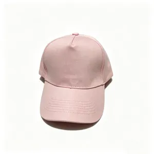Detailed view of the plain pink cotton baseball cap, minimalist casual style, unisex design.