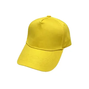 Plain yellow baseball cap for men and women, classic cotton sun hat casual everyday wear.