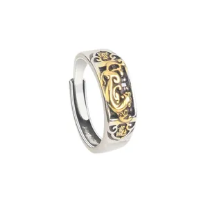 Retro Pixiu Men's Open Ring Thai Silver Ethnic Style Lucky Dragon Ring Fashion Jewelry