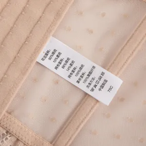 French style chest binder corset bra breathable shaping top beige 75C label summer new