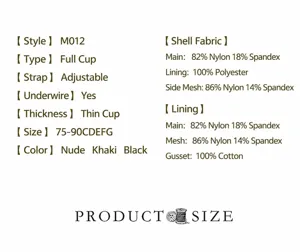 Plus size full cup bra set size chart spec sheet with detailed fabric composition information