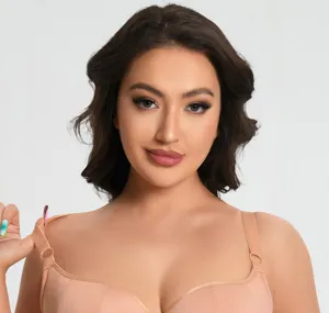 Plus size full cup bra detail, nude soft wire design, comfortable support and fit.