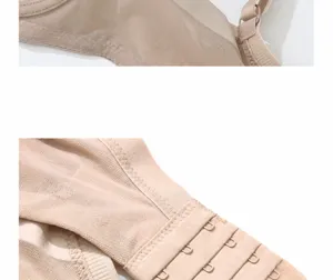 Plus size breathable nude bra detail view featuring secure back closure and supportive straps.