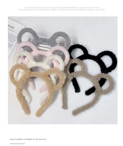 Cute fuzzy bear ear headband soft plush hair hoop sweet winter hair accessories for women.