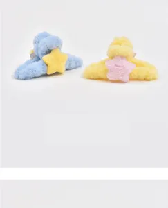 Plush star hair claw clip cute fuzzy hair catch winter hair accessories for women girls