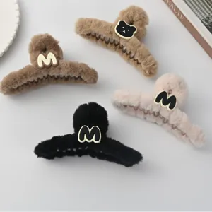 Winter plush hair claw clips set, large fluffy shark clips for women and girls daily styling.