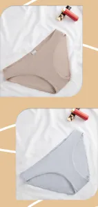 Women's mid-waist seamless cotton briefs breathable comfortable daily underwear multipack.