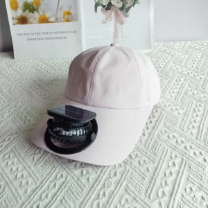 Summer solar charging fan baseball cap quick dry anti UV sunshade hat with built-in fan.