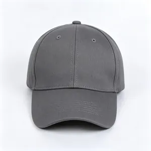 Casquette de baseball en coton uni gris, design classique pour le quotidien et le soleil.