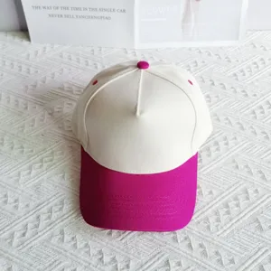 Contrast color five-panel baseball cap, plain cotton sun hat for outdoor casual daily wear.