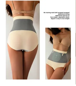 High-waisted seamless shaping panty detail, featuring tummy control and hip lifting design.