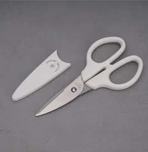 White baby food scissors with protective cover multi-purpose stainless steel kitchen tool detail