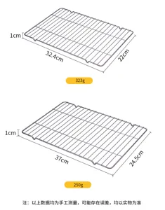 Grille de refroidissement rectangulaire en fil pour la cuisson, plateau de cuisson robuste.