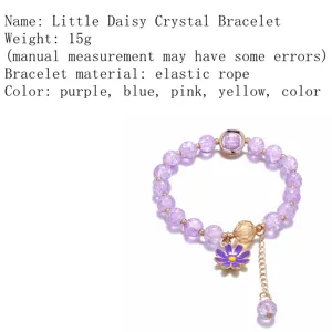 Little Daisy crystal bracelet with cute floral pendant, elastic rope sweet wrist jewelry.