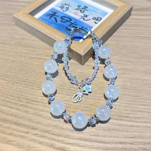 Crystal beaded phone charm bag chain high-end sparkling white crystal keychain accessory