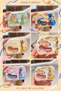 Mini cartoon water game toy keychain, cute animal arcade variants detail display view.