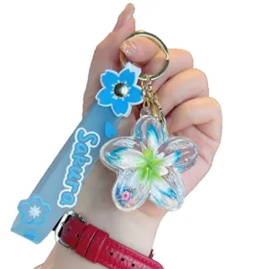 Creative liquid quicksand flower keychain bag charm cute glitter pendant accessories for gifts