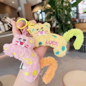 Lindo Llavero de Leopardo de Peluche con Puntos Lunares Dibujos Animados Letra Bordada Luck Muñeca de Animal Adorno de Bolsa Llavero de Coche Regalo