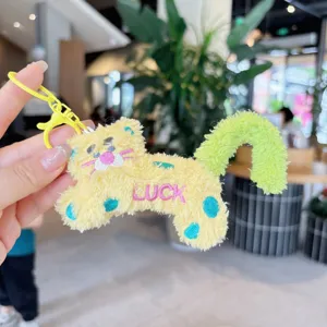 Llavero de peluche de leopardo de dibujos animados lindo con bordado LUCK, colgante de bolso suave.