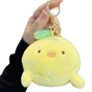 Cute yellow plush chick keychain soft animal keyring cute bag pendant gift for women