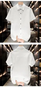 Men's short sleeve textured white shirt casual button up summer breathable top tee