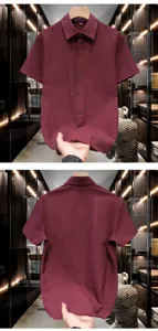 Men's short-sleeve textured button-down shirt, perfect for casual summer wear and daily styling.