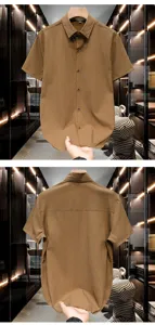 Detailed view of men's short-sleeve brown textured shirt, casual square collar style.