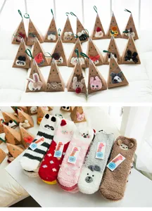 Plush fuzzy winter floor socks with cute animal designs and exquisite gift box packaging.