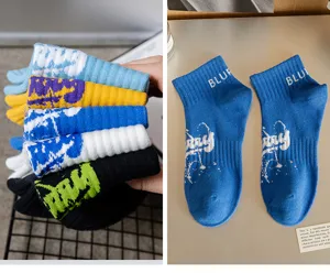 Men short socks cotton casual athletic sportswear breathable trendy streetwear ankle socks