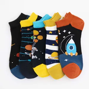 Men's cotton low-cut ankle socks set, fun space planet and rocket patterns for daily wear.