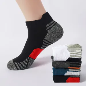 Men's breathable athletic sports socks with heel tabs, sweat-wicking running low-cut socks.