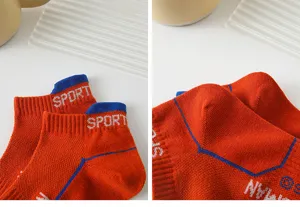 Men's summer athletic short socks, breathable mesh running low-cut socks with sport trim.