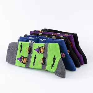 Men's Halloween casual cotton socks stacked display, colorful seasonal holiday fashion tube socks.