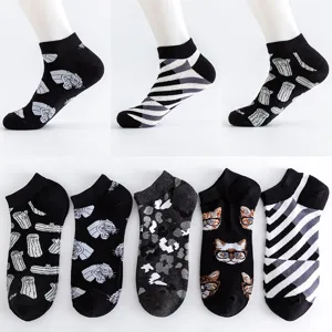 Andrikes Casual Vamvakeres Koutsikes Sockes Mavro Lefko Geometriko Camo Rigato Gata Typomeno Kontes Sockes Astrafalio Anapneystikes
