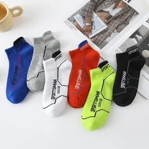 Men's Short Sports Socks Breathable Mesh Running Athletic Socks Cotton Casual Low-Cut Socks Footwear