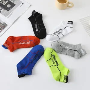 Summer breathable mesh sports short socks multi-color set low cut running socks for men