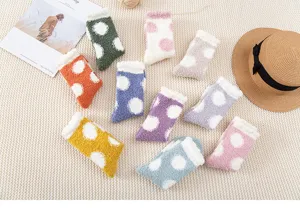 Winter thick coral fleece socks with cute polka dot pattern for women home sleep wear cozy