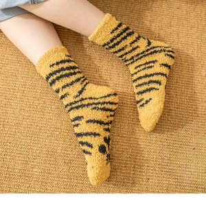 Winter dicke Korallenfleece Flauschsocken, weiche warme bequeme Hausschlaf Socken