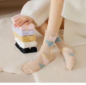 Winter cozy coral fleece mid-tube socks with cute tulip pattern for home warm wear.