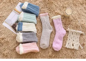 Winter coral fleece thick cozy cable knit mid tube warm sleep socks for women daily wear